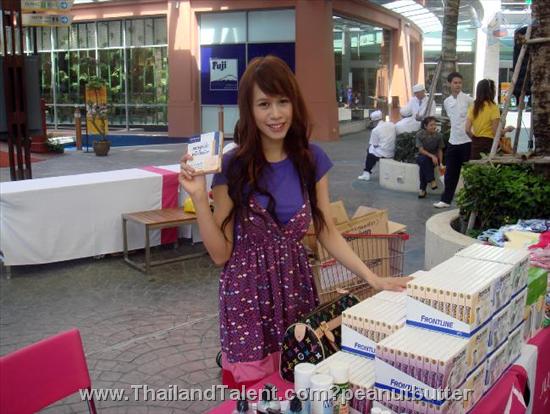 Thailand Talent - MC, Pretty, Singers, Dancers, Promotion Girls, Modeling, Recruitment Agency For The Entertainment Industry Bangkok - http://www.thailandtalent.com?peanutbutter