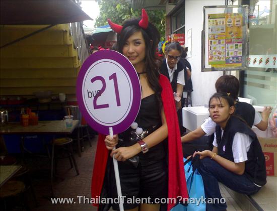 Thailand Talent - MC, Pretty, Singers, Dancers, Promotion Girls, Modeling, Recruitment Agency For The Entertainment Industry Bangkok - http://www.thailandtalent.com?naykano