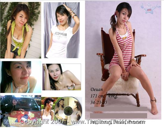 Thailand Talent - MC, Pretty, Singers, Dancers, Promotion Girls, Modeling, Recruitment Agency For The Entertainment Industry Bangkok - http://www.thailandtalent.com?Deuan