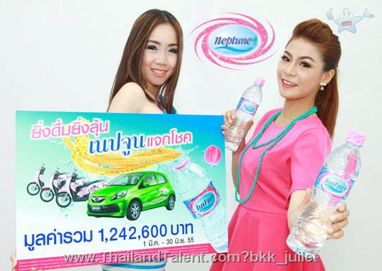 Thailand Talent - MC, Pretty, Singers, Dancers, Promotion Girls, Modeling, Recruitment Agency For The Entertainment Industry Bangkok - http://www.thailandtalent.com?bkk_juilet