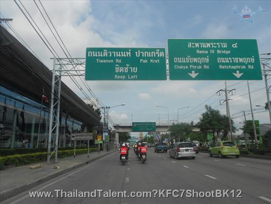 Thailand Talent - MC, Pretty, Singers, Dancers, Promotion Girls, Modeling, Recruitment Agency For The Entertainment Industry Bangkok - http://www.thailandtalent.com?KFC7ShootBK12