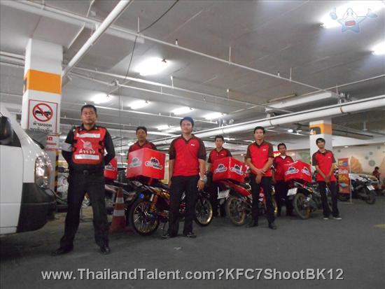 Thailand Talent - MC, Pretty, Singers, Dancers, Promotion Girls, Modeling, Recruitment Agency For The Entertainment Industry Bangkok - http://www.thailandtalent.com?KFC7ShootBK12