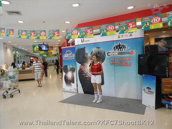 Thailand Talent - MC, Pretty, Singers, Dancers, Promotion Girls, Modeling, Recruitment Agency For The Entertainment Industry Bangkok - http://www.thailandtalent.com?KFC7ShootBK12