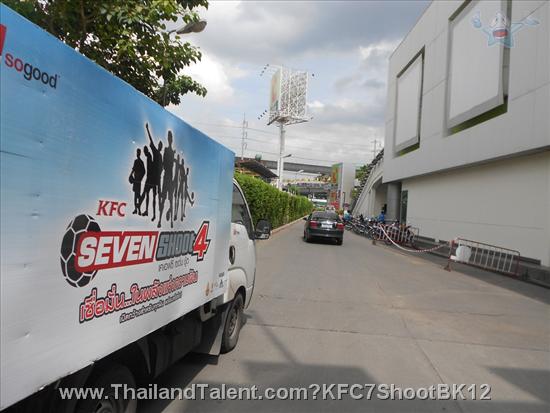 Thailand Talent - MC, Pretty, Singers, Dancers, Promotion Girls, Modeling, Recruitment Agency For The Entertainment Industry Bangkok - http://www.thailandtalent.com?KFC7ShootBK12