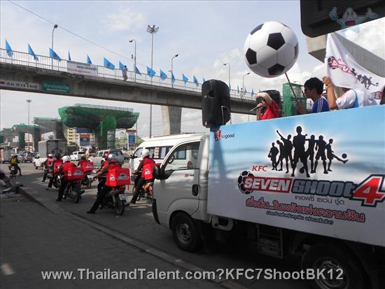 Thailand Talent - MC, Pretty, Singers, Dancers, Promotion Girls, Modeling, Recruitment Agency For The Entertainment Industry Bangkok - http://www.thailandtalent.com?KFC7ShootBK12