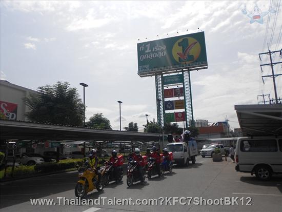 Thailand Talent - MC, Pretty, Singers, Dancers, Promotion Girls, Modeling, Recruitment Agency For The Entertainment Industry Bangkok - http://www.thailandtalent.com?KFC7ShootBK12