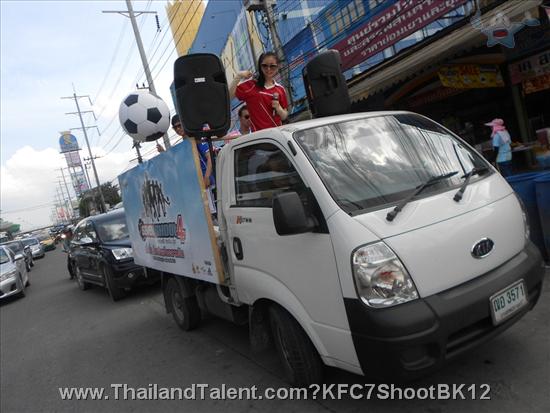 Thailand Talent - MC, Pretty, Singers, Dancers, Promotion Girls, Modeling, Recruitment Agency For The Entertainment Industry Bangkok - http://www.thailandtalent.com?KFC7ShootBK12