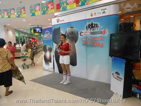 Thailand Talent - MC, Pretty, Singers, Dancers, Promotion Girls, Modeling, Recruitment Agency For The Entertainment Industry Bangkok - http://www.thailandtalent.com?KFC7ShootBK12