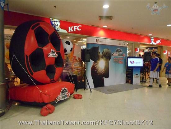 Thailand Talent - MC, Pretty, Singers, Dancers, Promotion Girls, Modeling, Recruitment Agency For The Entertainment Industry Bangkok - http://www.thailandtalent.com?KFC7ShootBK12