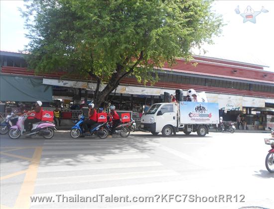 Thailand Talent - MC, Pretty, Singers, Dancers, Promotion Girls, Modeling, Recruitment Agency For The Entertainment Industry Bangkok - http://www.thailandtalent.com?KFC7ShootRR12