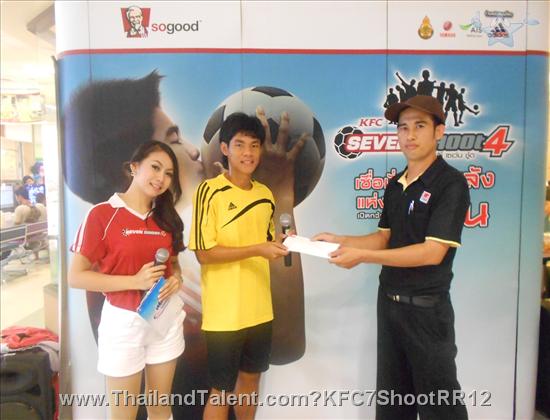 Thailand Talent - MC, Pretty, Singers, Dancers, Promotion Girls, Modeling, Recruitment Agency For The Entertainment Industry Bangkok - http://www.thailandtalent.com?KFC7ShootRR12