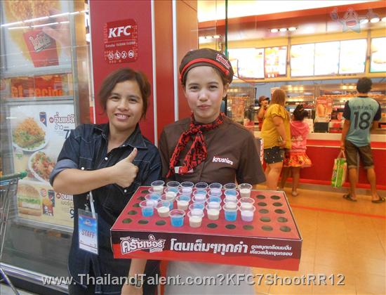 Thailand Talent - MC, Pretty, Singers, Dancers, Promotion Girls, Modeling, Recruitment Agency For The Entertainment Industry Bangkok - http://www.thailandtalent.com?KFC7ShootRR12