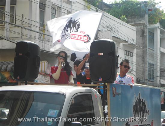 Thailand Talent - MC, Pretty, Singers, Dancers, Promotion Girls, Modeling, Recruitment Agency For The Entertainment Industry Bangkok - http://www.thailandtalent.com?KFC7ShootRR12