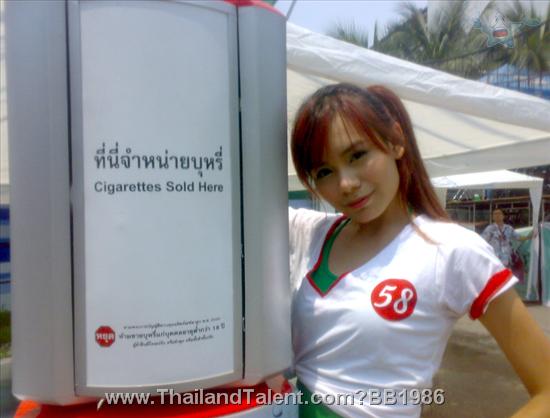 Thailand Talent - MC, Pretty, Singers, Dancers, Promotion Girls, Modeling, Recruitment Agency For The Entertainment Industry Bangkok - http://www.thailandtalent.com?BB1986