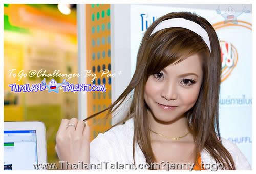 Thailand Talent - MC, Pretty, Singers, Dancers, Promotion Girls, Modeling, Recruitment Agency For The Entertainment Industry Bangkok - http://www.thailandtalent.com?jenny_togo