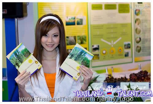 Thailand Talent - MC, Pretty, Singers, Dancers, Promotion Girls, Modeling, Recruitment Agency For The Entertainment Industry Bangkok - http://www.thailandtalent.com?jenny_togo