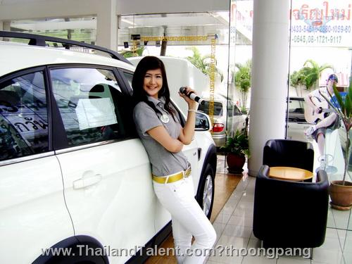 Thailand Talent - MC, Pretty, Singers, Dancers, Promotion Girls, Modeling, Recruitment Agency For The Entertainment Industry Bangkok - http://www.thailandtalent.com?thoongpang