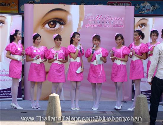 Thailand Talent - MC, Pretty, Singers, Dancers, Promotion Girls, Modeling, Recruitment Agency For The Entertainment Industry Bangkok - http://www.thailandtalent.com?blueberrychan