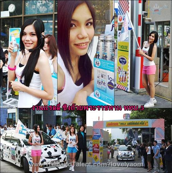 Thailand Talent - MC, Pretty, Singers, Dancers, Promotion Girls, Modeling, Recruitment Agency For The Entertainment Industry Bangkok - http://www.thailandtalent.com?lovelyaom