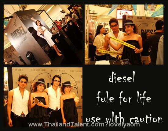 Thailand Talent - MC, Pretty, Singers, Dancers, Promotion Girls, Modeling, Recruitment Agency For The Entertainment Industry Bangkok - http://www.thailandtalent.com?lovelyaom