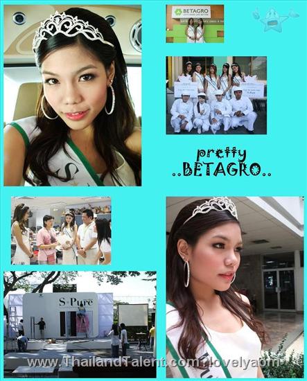 Thailand Talent - MC, Pretty, Singers, Dancers, Promotion Girls, Modeling, Recruitment Agency For The Entertainment Industry Bangkok - http://www.thailandtalent.com?lovelyaom