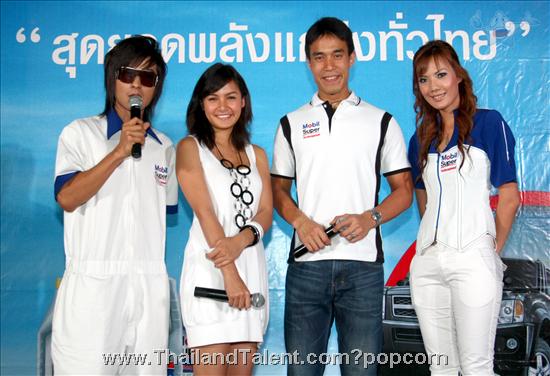 Thailand Talent - MC, Pretty, Singers, Dancers, Promotion Girls, Modeling, Recruitment Agency For The Entertainment Industry Bangkok - http://www.thailandtalent.com?popcorn