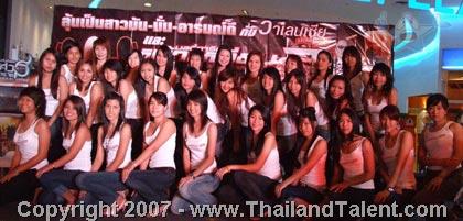 Thailand Talent - MC, Pretty, Singers, Dancers, Promotion Girls, Modeling, Recruitment Agency For The Entertainment Industry Bangkok - http://www.thailandtalent.com?Monthip