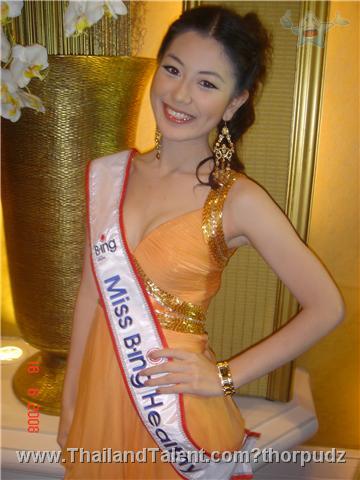 Thailand Talent - MC, Pretty, Singers, Dancers, Promotion Girls, Modeling, Recruitment Agency For The Entertainment Industry Bangkok - http://www.thailandtalent.com?thorpudz