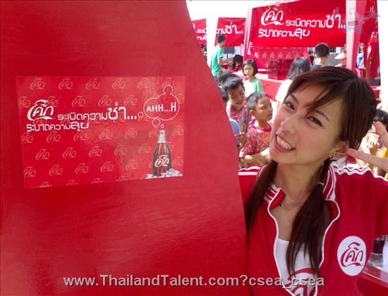 Thailand Talent - MC, Pretty, Singers, Dancers, Promotion Girls, Modeling, Recruitment Agency For The Entertainment Industry Bangkok - http://www.thailandtalent.com?csea_csea