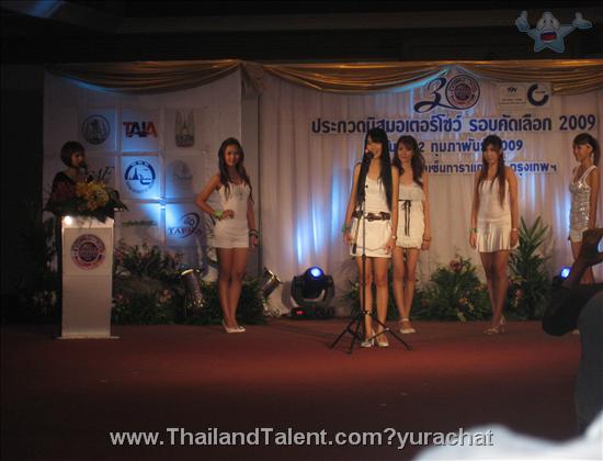 Thailand Talent - MC, Pretty, Singers, Dancers, Promotion Girls, Modeling, Recruitment Agency For The Entertainment Industry Bangkok - http://www.thailandtalent.com?yurachat