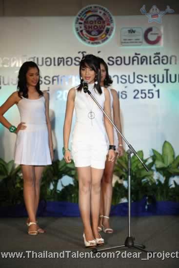 Thailand Talent - MC, Pretty, Singers, Dancers, Promotion Girls, Modeling, Recruitment Agency For The Entertainment Industry Bangkok - http://www.thailandtalent.com?dear_project