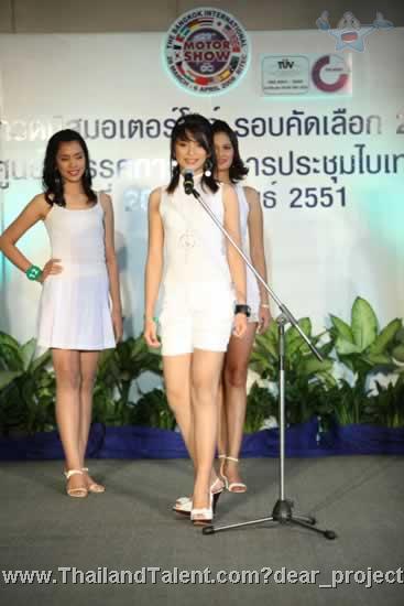 Thailand Talent - MC, Pretty, Singers, Dancers, Promotion Girls, Modeling, Recruitment Agency For The Entertainment Industry Bangkok - http://www.thailandtalent.com?dear_project