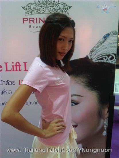 Thailand Talent - MC, Pretty, Singers, Dancers, Promotion Girls, Modeling, Recruitment Agency For The Entertainment Industry Bangkok - http://www.thailandtalent.com?Nongnoon