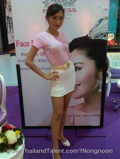 Thailand Talent - MC, Pretty, Singers, Dancers, Promotion Girls, Modeling, Recruitment Agency For The Entertainment Industry Bangkok - http://www.thailandtalent.com?Nongnoon