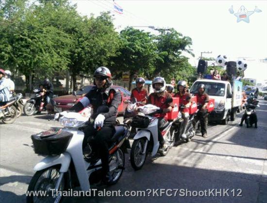 Thailand Talent - MC, Pretty, Singers, Dancers, Promotion Girls, Modeling, Recruitment Agency For The Entertainment Industry Bangkok - http://www.thailandtalent.com?KFC7ShootKHK12