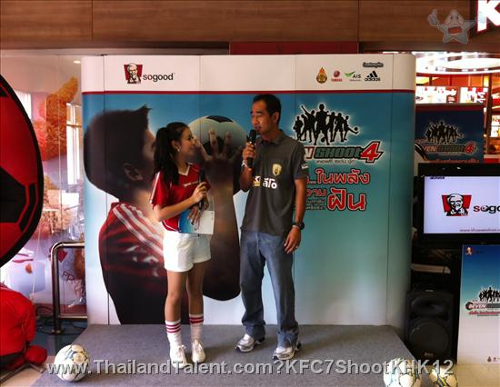 Thailand Talent - MC, Pretty, Singers, Dancers, Promotion Girls, Modeling, Recruitment Agency For The Entertainment Industry Bangkok - http://www.thailandtalent.com?KFC7ShootKHK12