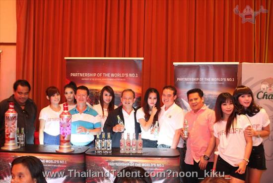 Thailand Talent - MC, Pretty, Singers, Dancers, Promotion Girls, Modeling, Recruitment Agency For The Entertainment Industry Bangkok - http://www.thailandtalent.com?noon_kiku_