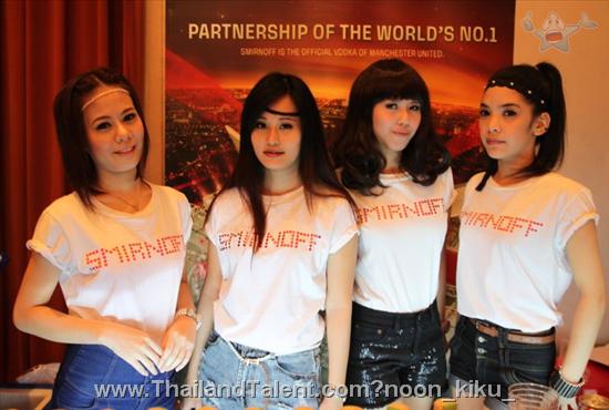 Thailand Talent - MC, Pretty, Singers, Dancers, Promotion Girls, Modeling, Recruitment Agency For The Entertainment Industry Bangkok - http://www.thailandtalent.com?noon_kiku_