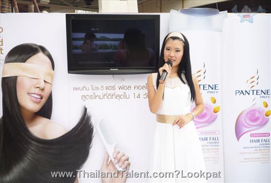 Thailand Talent - MC, Pretty, Singers, Dancers, Promotion Girls, Modeling, Recruitment Agency For The Entertainment Industry Bangkok - http://www.thailandtalent.com?Lookpat