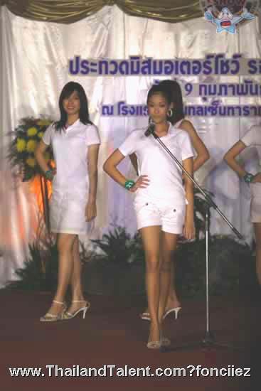 Thailand Talent - MC, Pretty, Singers, Dancers, Promotion Girls, Modeling, Recruitment Agency For The Entertainment Industry Bangkok - http://www.thailandtalent.com?fonciiez