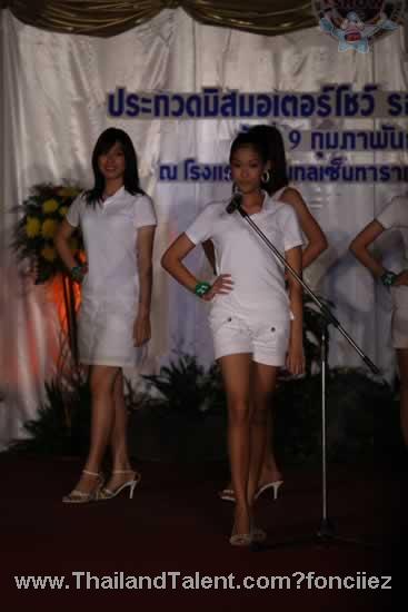 Thailand Talent - MC, Pretty, Singers, Dancers, Promotion Girls, Modeling, Recruitment Agency For The Entertainment Industry Bangkok - http://www.thailandtalent.com?fonciiez