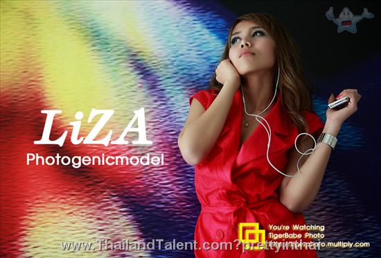 Thailand Talent - MC, Pretty, Singers, Dancers, Promotion Girls, Modeling, Recruitment Agency For The Entertainment Industry Bangkok - http://www.thailandtalent.com?prettyinthai