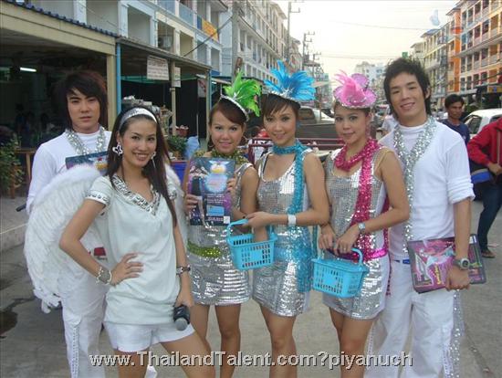 Thailand Talent - MC, Pretty, Singers, Dancers, Promotion Girls, Modeling, Recruitment Agency For The Entertainment Industry Bangkok - http://www.thailandtalent.com?piyanuch