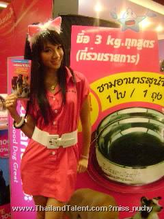 Thailand Talent - MC, Pretty, Singers, Dancers, Promotion Girls, Modeling, Recruitment Agency For The Entertainment Industry Bangkok - http://www.thailandtalent.com?miss_nuchy