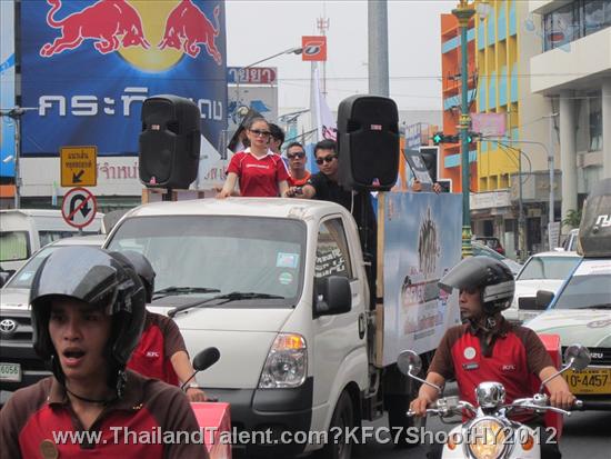 Thailand Talent - MC, Pretty, Singers, Dancers, Promotion Girls, Modeling, Recruitment Agency For The Entertainment Industry Bangkok - http://www.thailandtalent.com?KFC7ShootHY2012