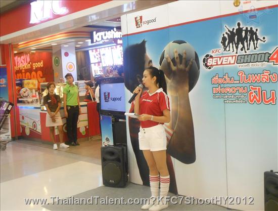 Thailand Talent - MC, Pretty, Singers, Dancers, Promotion Girls, Modeling, Recruitment Agency For The Entertainment Industry Bangkok - http://www.thailandtalent.com?KFC7ShootHY2012