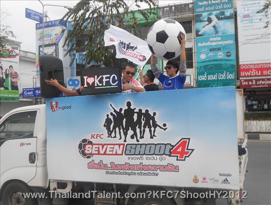 Thailand Talent - MC, Pretty, Singers, Dancers, Promotion Girls, Modeling, Recruitment Agency For The Entertainment Industry Bangkok - http://www.thailandtalent.com?KFC7ShootHY2012