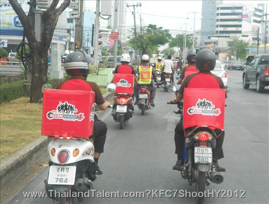 Thailand Talent - MC, Pretty, Singers, Dancers, Promotion Girls, Modeling, Recruitment Agency For The Entertainment Industry Bangkok - http://www.thailandtalent.com?KFC7ShootHY2012