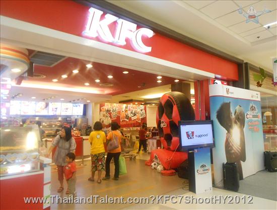 Thailand Talent - MC, Pretty, Singers, Dancers, Promotion Girls, Modeling, Recruitment Agency For The Entertainment Industry Bangkok - http://www.thailandtalent.com?KFC7ShootHY2012