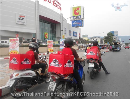 Thailand Talent - MC, Pretty, Singers, Dancers, Promotion Girls, Modeling, Recruitment Agency For The Entertainment Industry Bangkok - http://www.thailandtalent.com?KFC7ShootHY2012